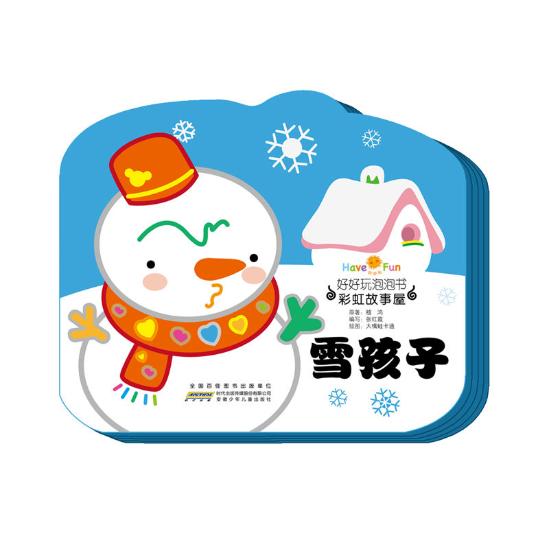 圖片